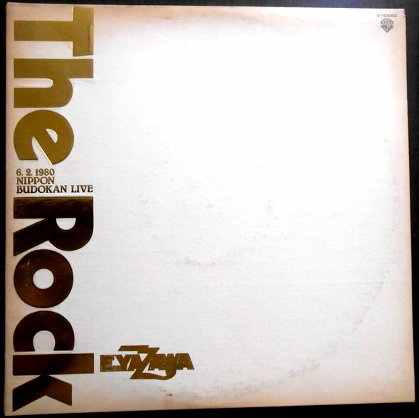 楽天市場】矢沢永吉 the rockの通販