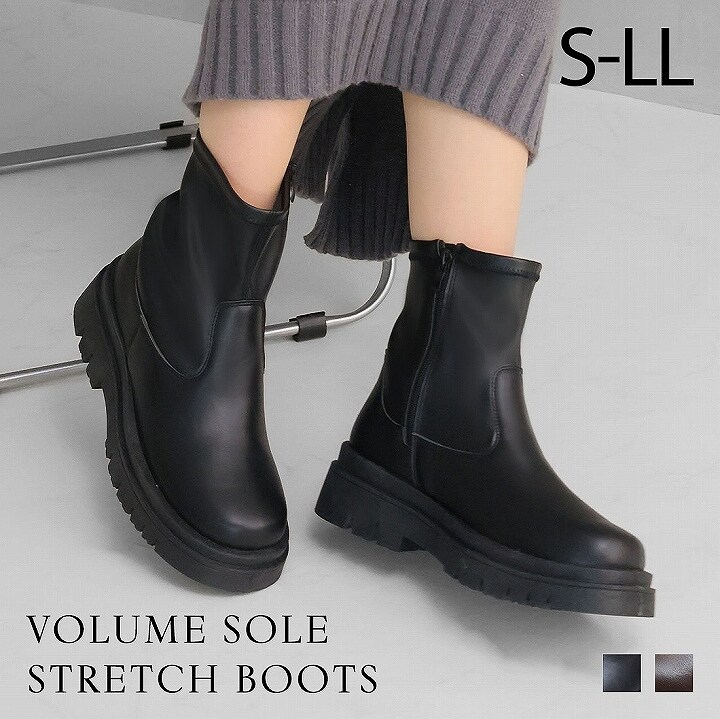 楽天市場】vivaia ブーツの通販