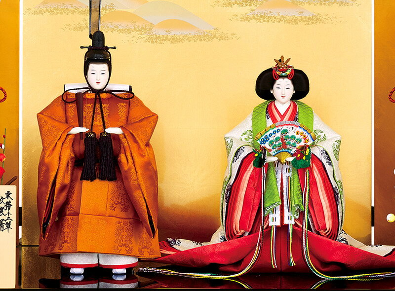 雛人形 吉徳大光 ひな人形 平飾り 親王飾り 立雛 立姿雛 束帯十二単