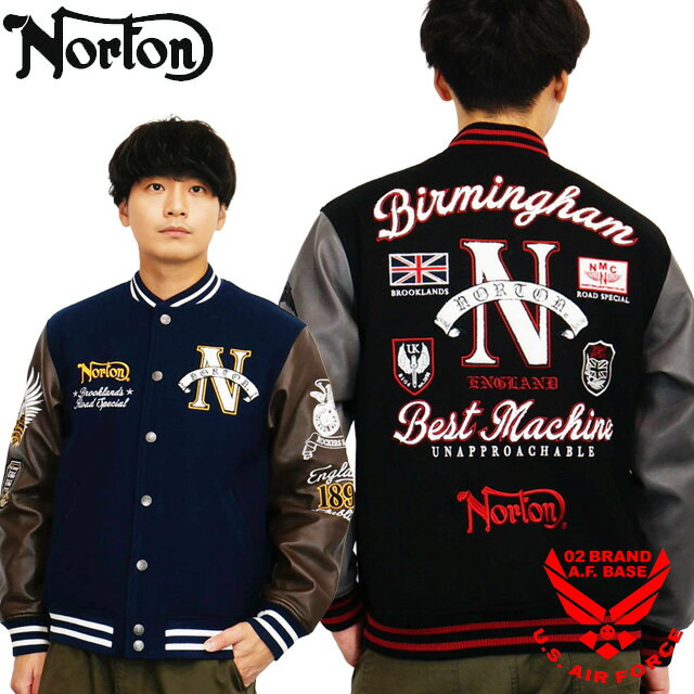 楽天市場】Norton（種類（コート・ジャケット）スタジャン）（メンズ