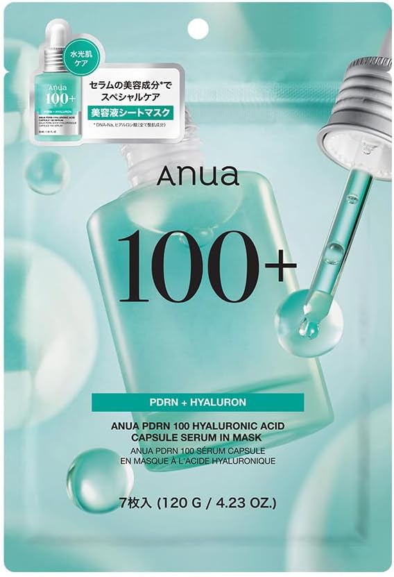 楽天市場】アヌア 100 パックの通販