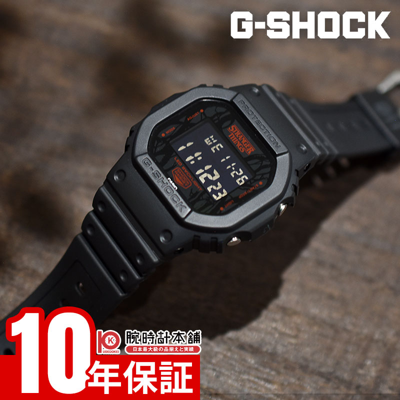 楽天市場】thrasher g－shockの通販