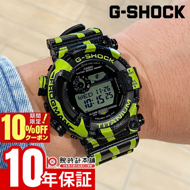 楽天市場】カシオ GW-8200TPF-1JRの通販