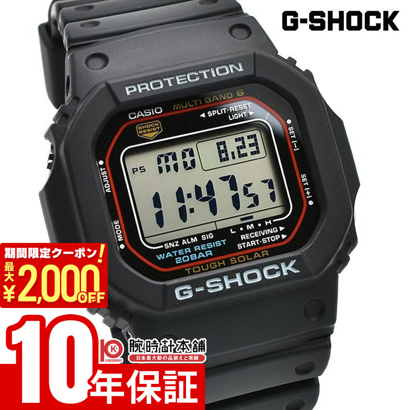 楽天市場】casio gw m56101jfの通販