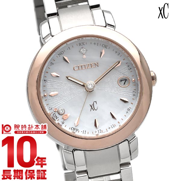 楽天市場】citizen クロスシー es9444-50aの通販
