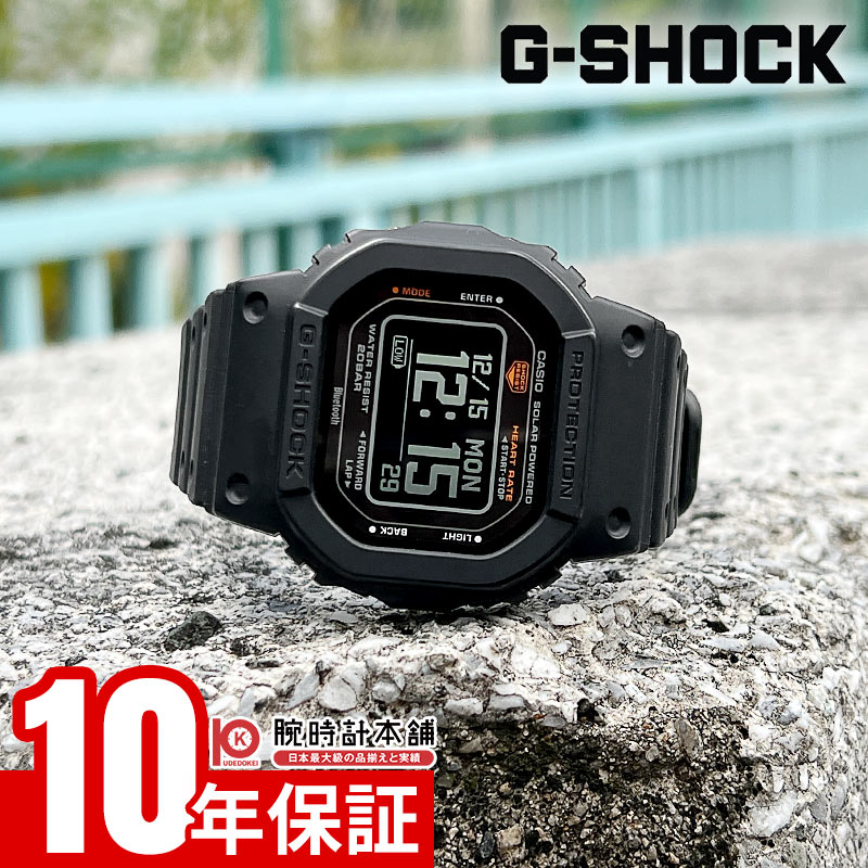 楽天市場】DW-H5600-1JR（プロテクション防滴・防水）の通販