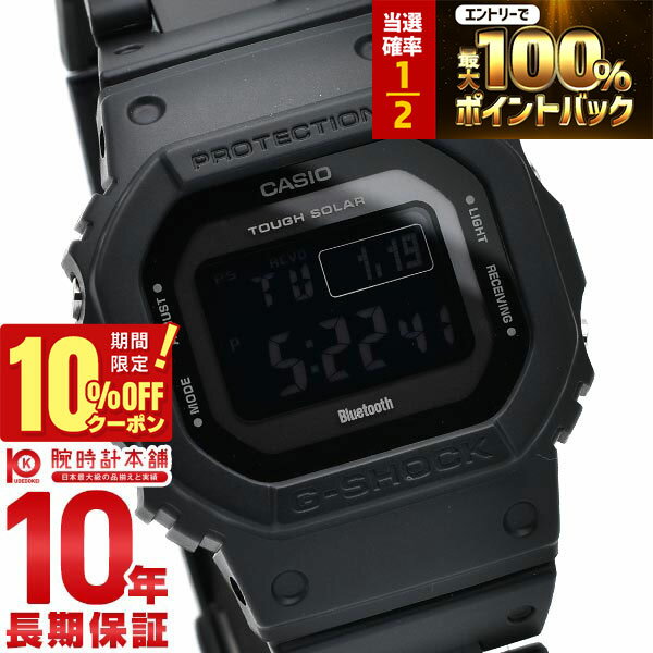 楽天市場】GW－M5600BCの通販