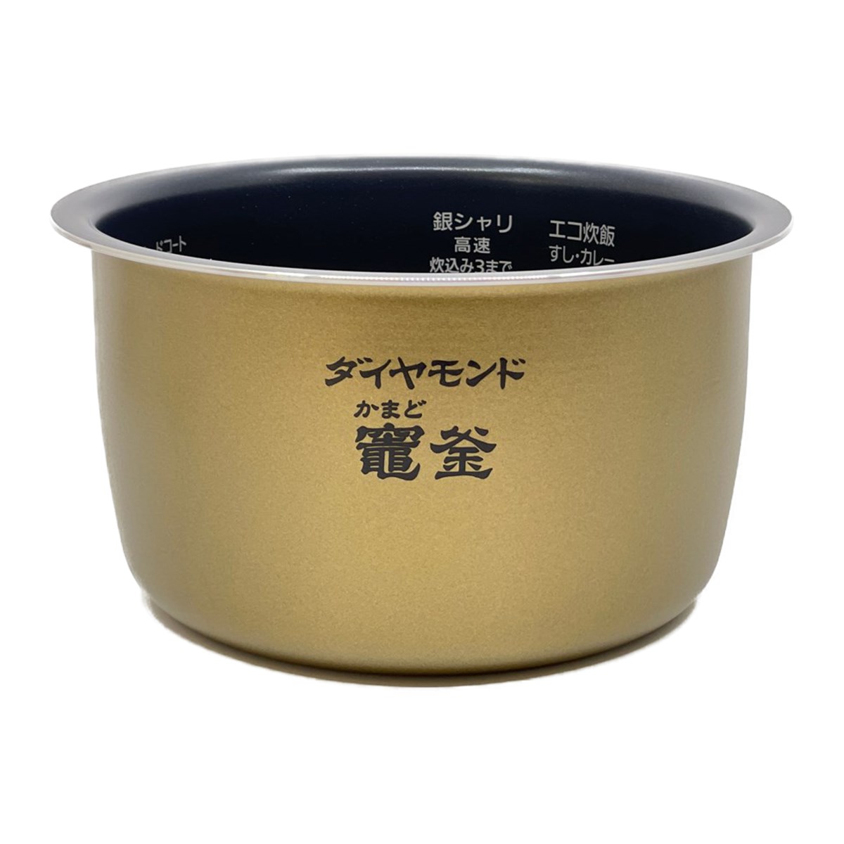 楽天市場】パナソニック炊飯器 内釜 srの通販