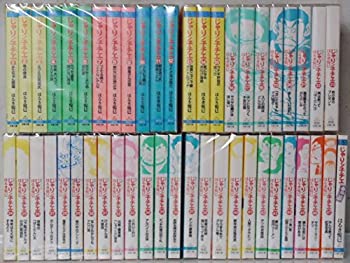 楽天市場】じゃり ン 子 チエ dvd 中古 全巻の通販