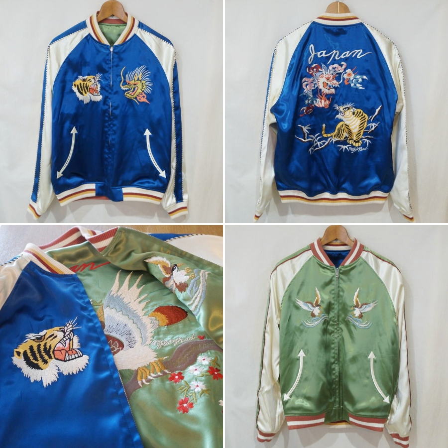 楽天市場】スカジャン タイガー＆ドラゴンの通販