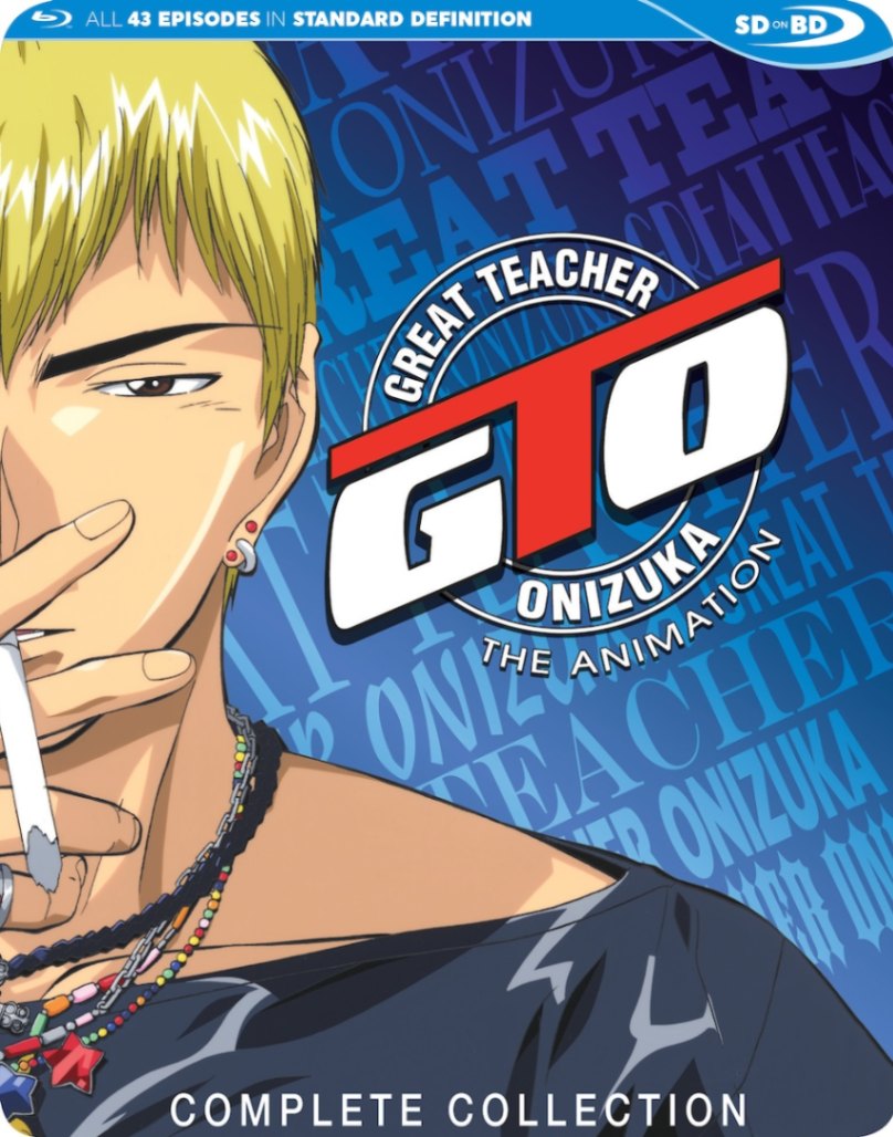 楽天市場】gto アニメ（CD・DVD）の通販