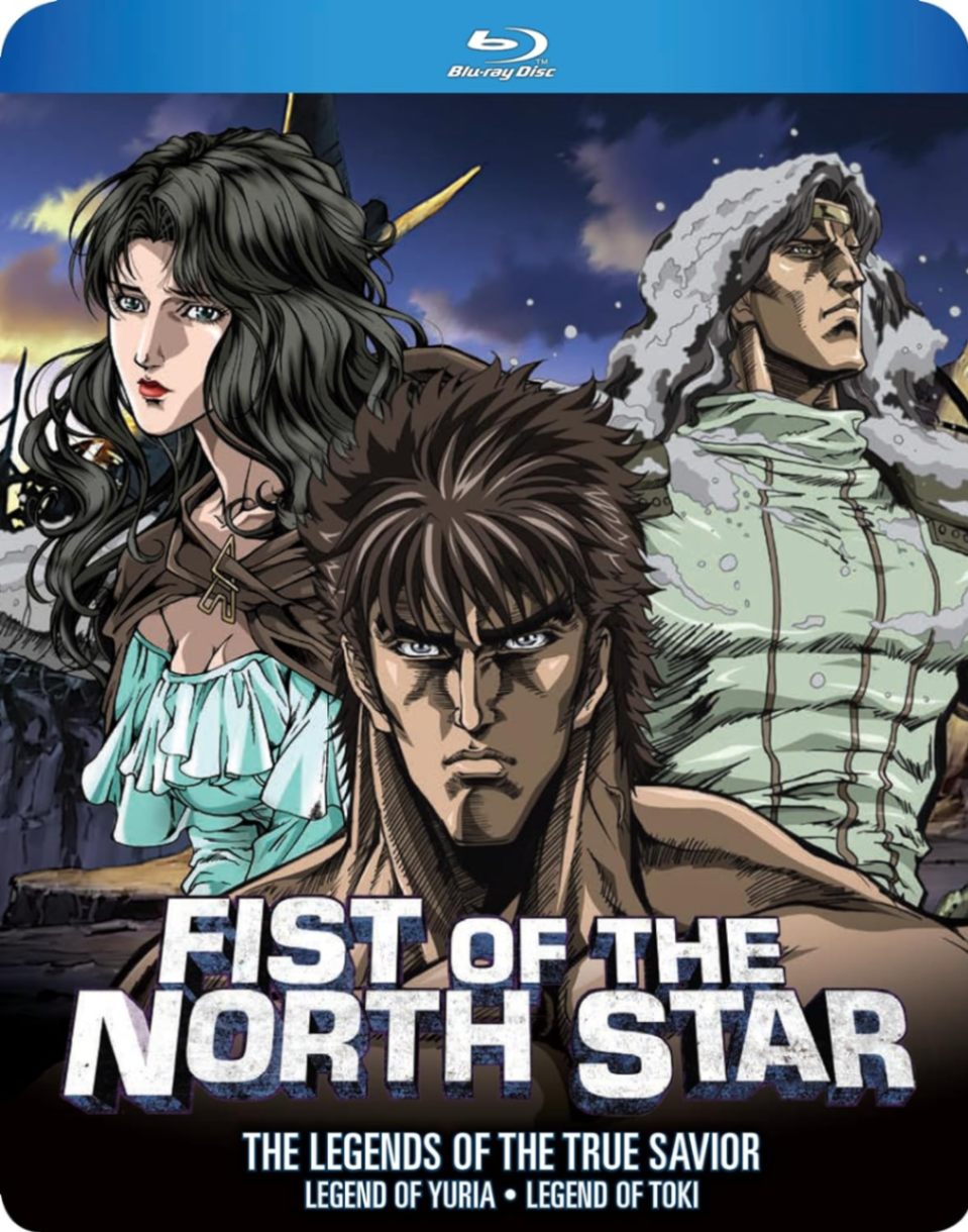 楽天市場】北斗の拳 ブルーレイ北米版の通販