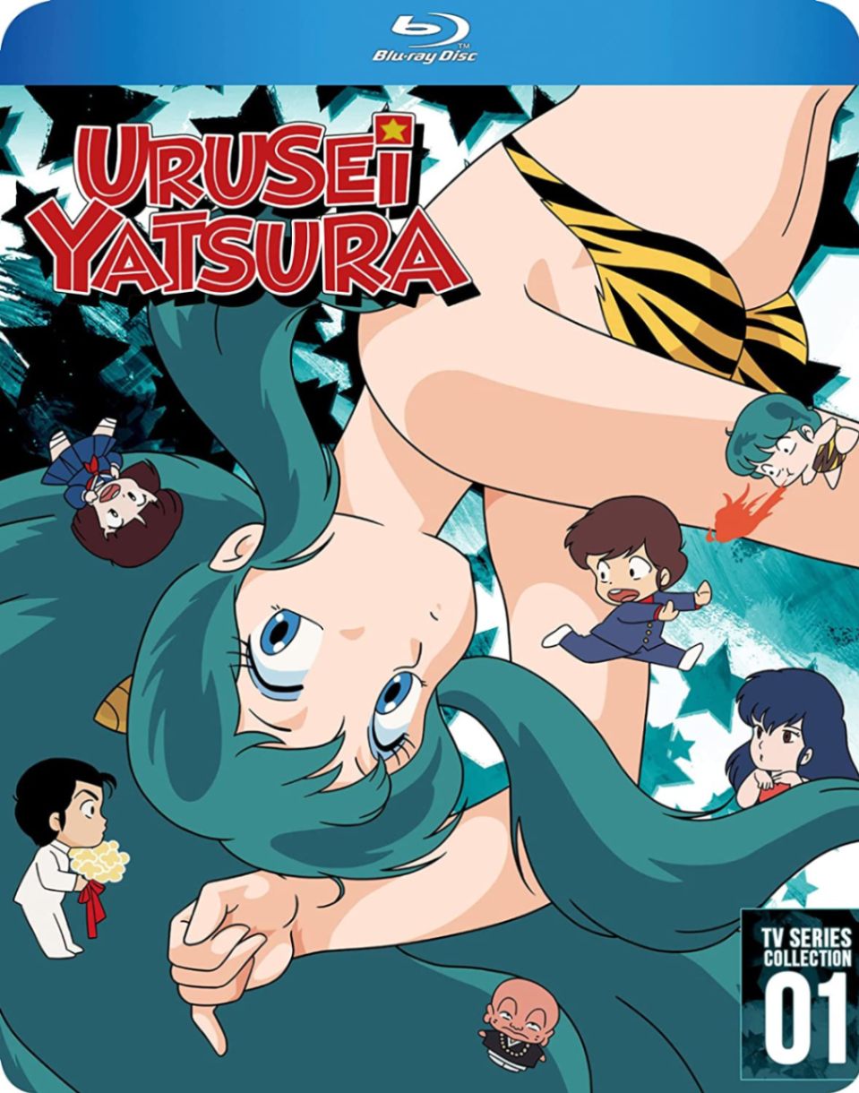 楽天市場】うる星やつら（アニメ｜Blu-ray）：CD・DVDの通販