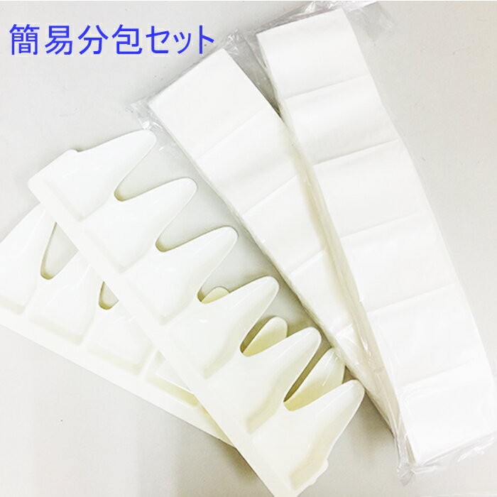 楽天市場】タカゾノ 分 包 紙の通販