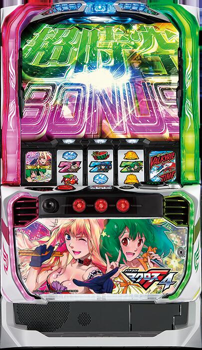 楽天市場】パチスロ マクロスフロンティア2の通販