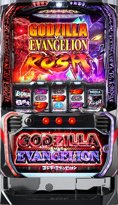 楽天市場】L EVANGELION 未来への創造 (スマスロ)(エヴァ) パチスロの通販