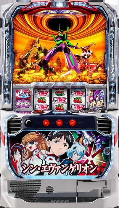 楽天市場】エヴァ スロット 生命の鼓動の通販