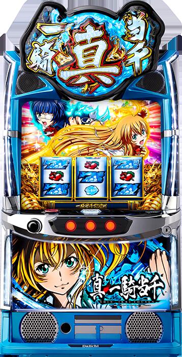 楽天市場】Lワンパンマン(スマスロ) パチスロの通販