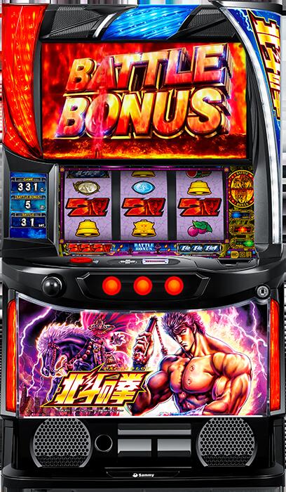 楽天市場】北斗の拳 パチスロ 4号機 リール（ホビー）の通販