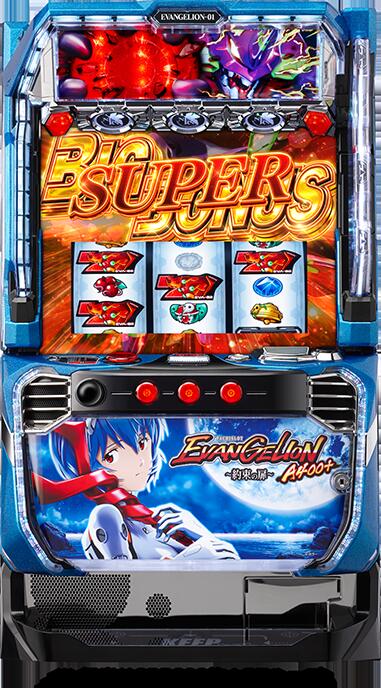 楽天市場】エヴァ スロット 生命の鼓動の通販