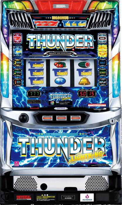 楽天市場】パチスロ機 サンダーvの通販