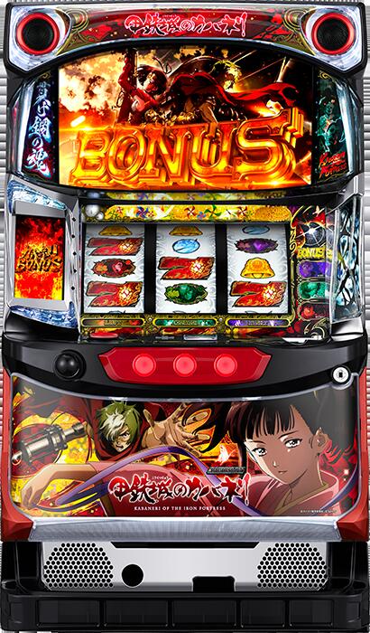 楽天市場】実機 カバネリ（パチスロ｜ダーツ・ビリヤード・遊技機