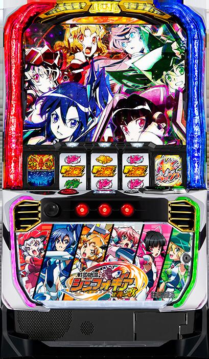 楽天市場】シンフォギア スロットの通販