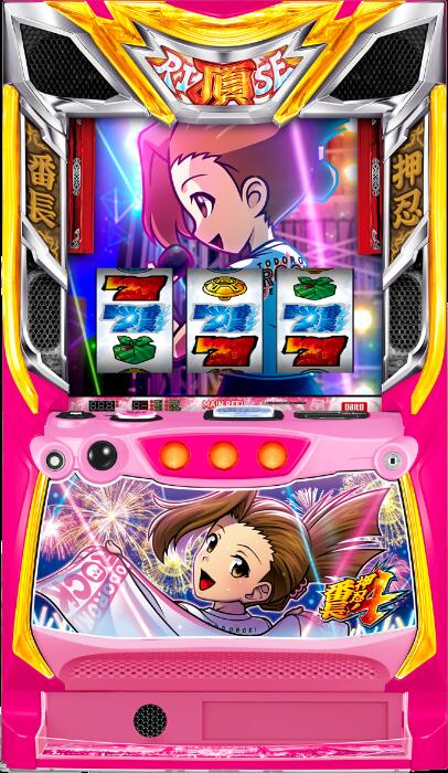 楽天市場】パチスロ 押忍番長3操パネルの通販