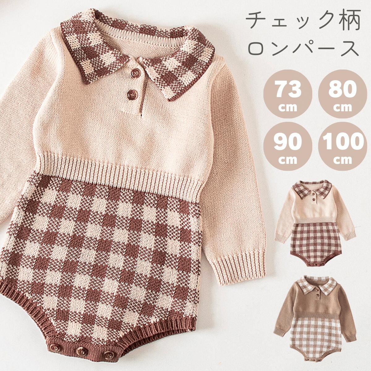 楽天市場】ギンガムチェック ワンピース（カバーオール・ロンパース
