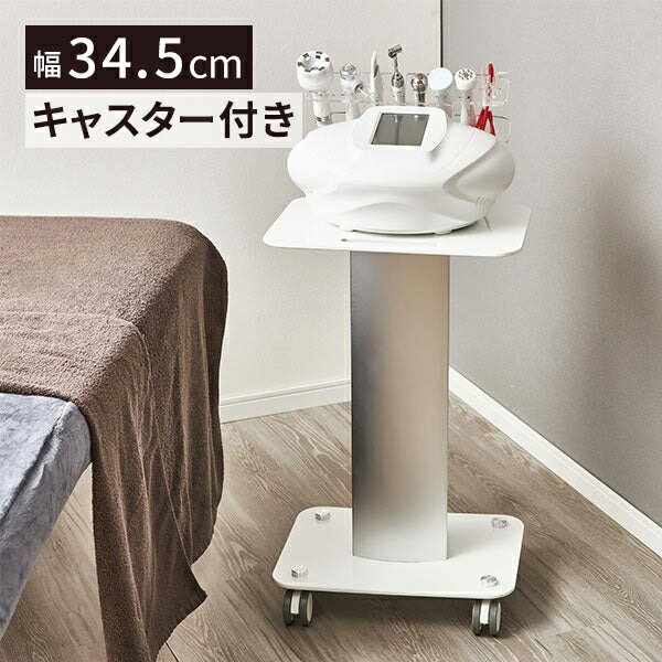 楽天市場】エステ機器の通販