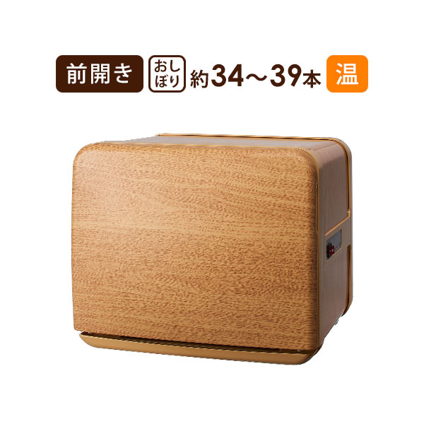 楽天市場】ホットキャビ 木目の通販