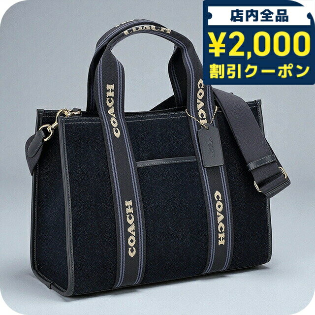 楽天市場】コーチ ショルダーバッグ（カラーネイビー）（レディース