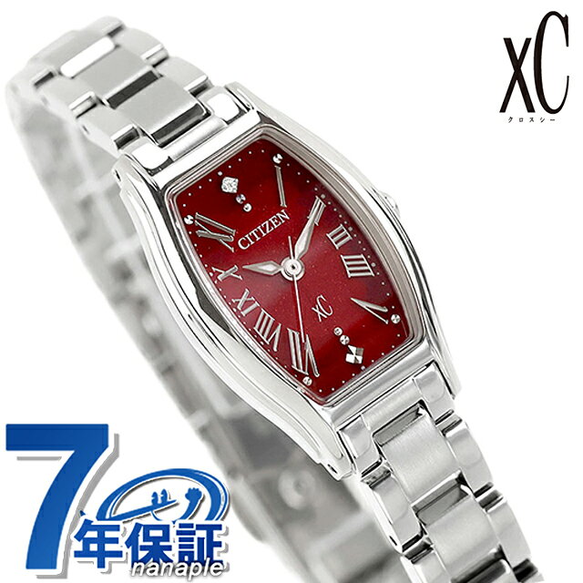 楽天市場】シチズン エコドライブ ダイヤ（腕時計）の通販
