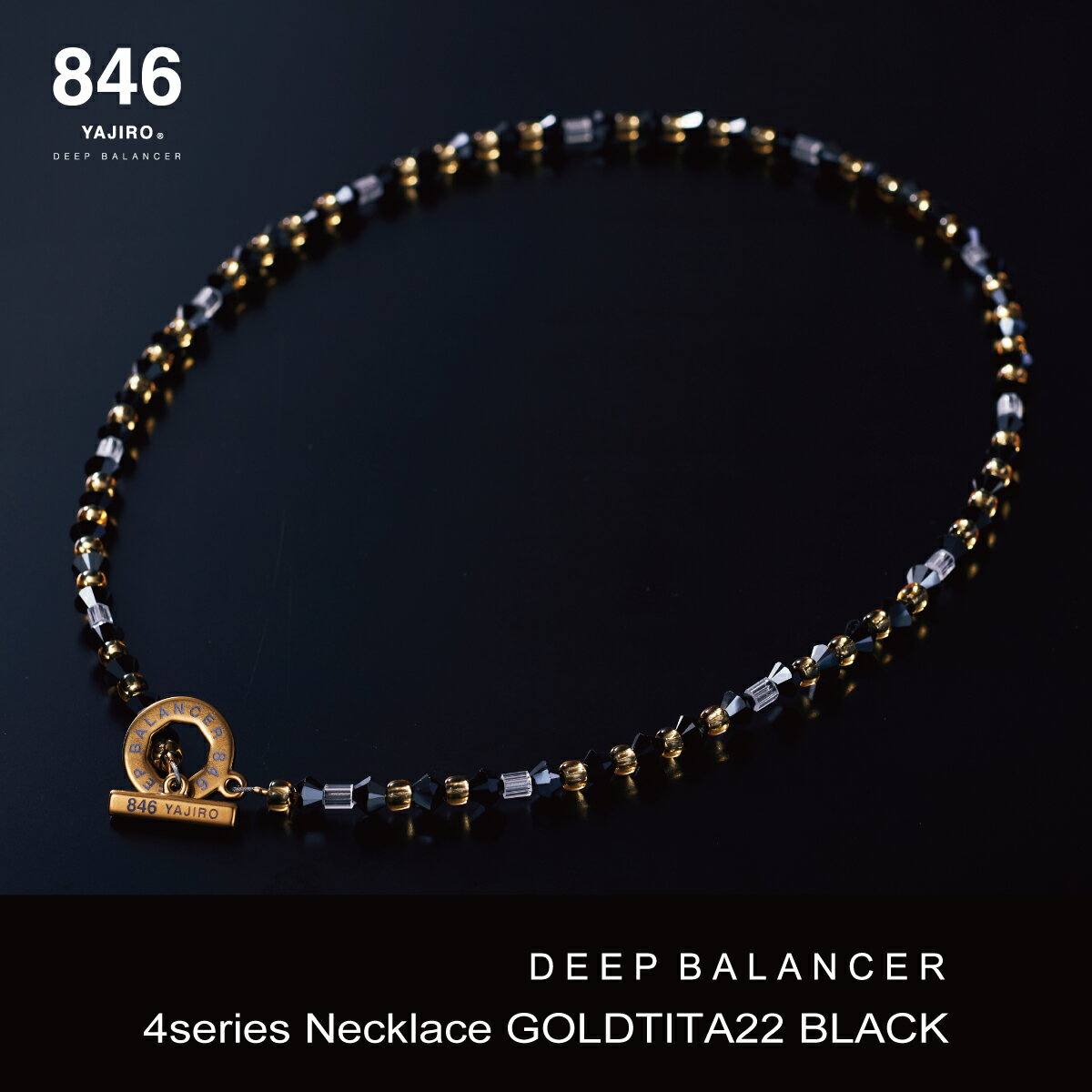 楽天市場】846 4シリーズの通販