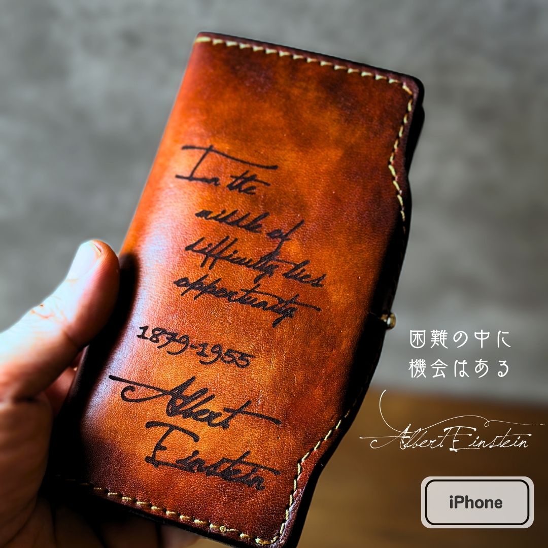 楽天市場】ベルルッティ スマホケースの通販