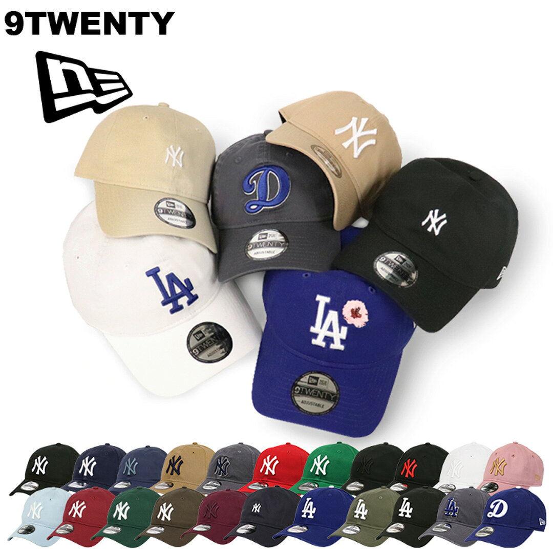 楽天市場】ニューエラ la 刺繍の通販