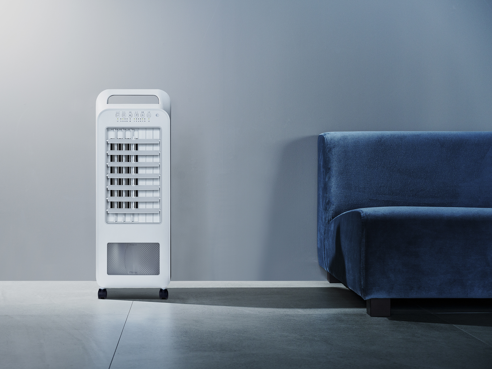 AIR COOL FAN（冷風扇 エアクールファン）｜PRODUCT｜THREEUP（スリー