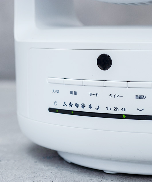 HEAT & COOL（衣類乾燥機能付 サーキュレーター ヒート＆クール