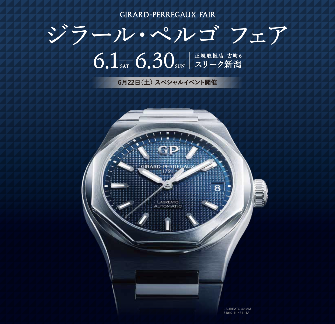 c4c1bb418528e4de2d67d41f855b62