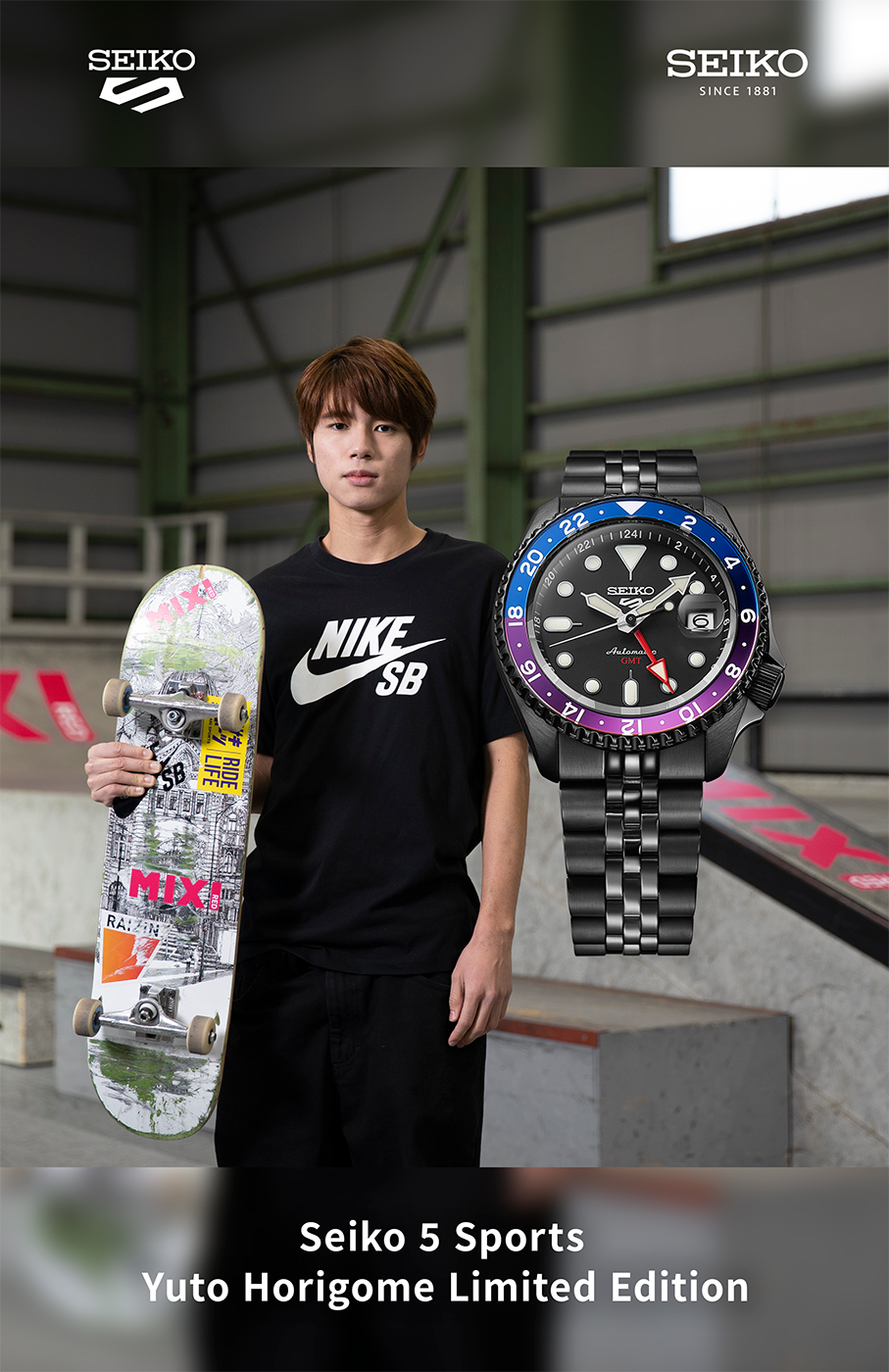 Seiko 5 Sports Yuto Horigome Limited Edition スリーク新潟 - THREEC