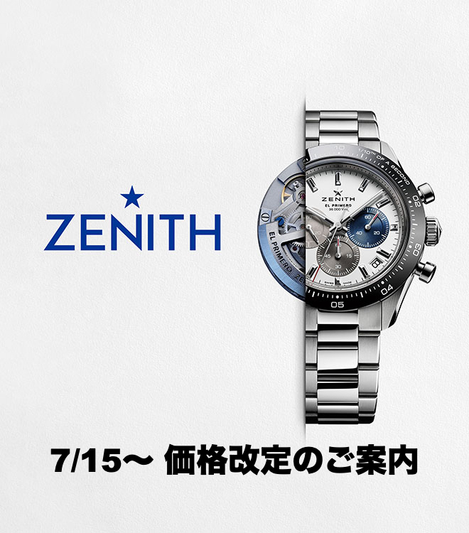 THREEC新潟】ゼニス価格改定のご案内（7月15日より） - THREEC