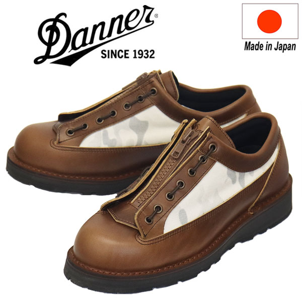 正規取扱店 DANNER (ダナー) D211550 Cascade Range カスケードレンジ
