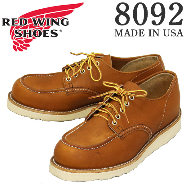 RED WING(レッドウィング) 8092 Classic Moc Oxford クラシックモック