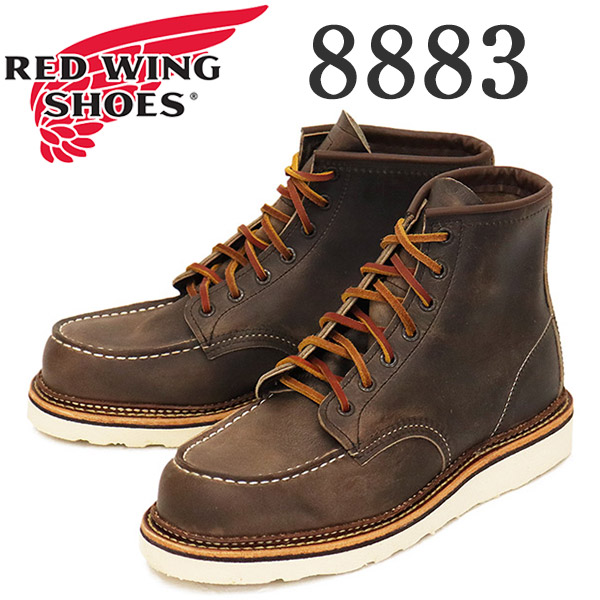REDWING (レッドウィング) 8883 6inch Classic Moc 6インチモックトゥ