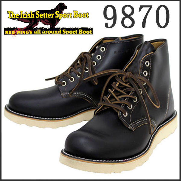 2012-2013新作 正規取扱店 REDWING (レッドウィング) 9870 IRISH