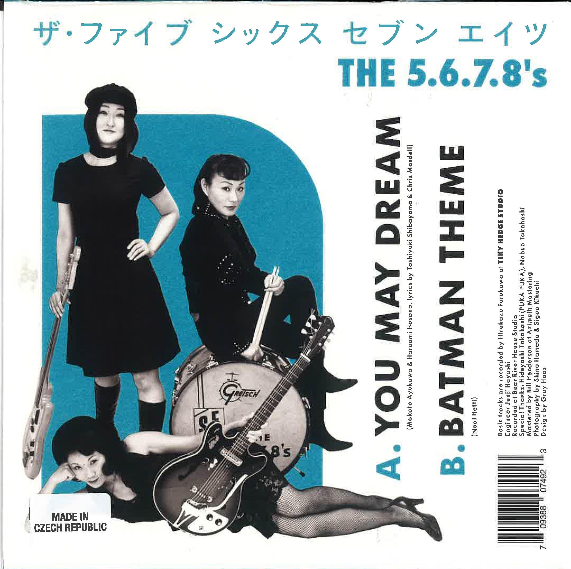 5.6.7.8'S (ザ・ファイブ・シックス・セブン・エイツ) - You May Dream