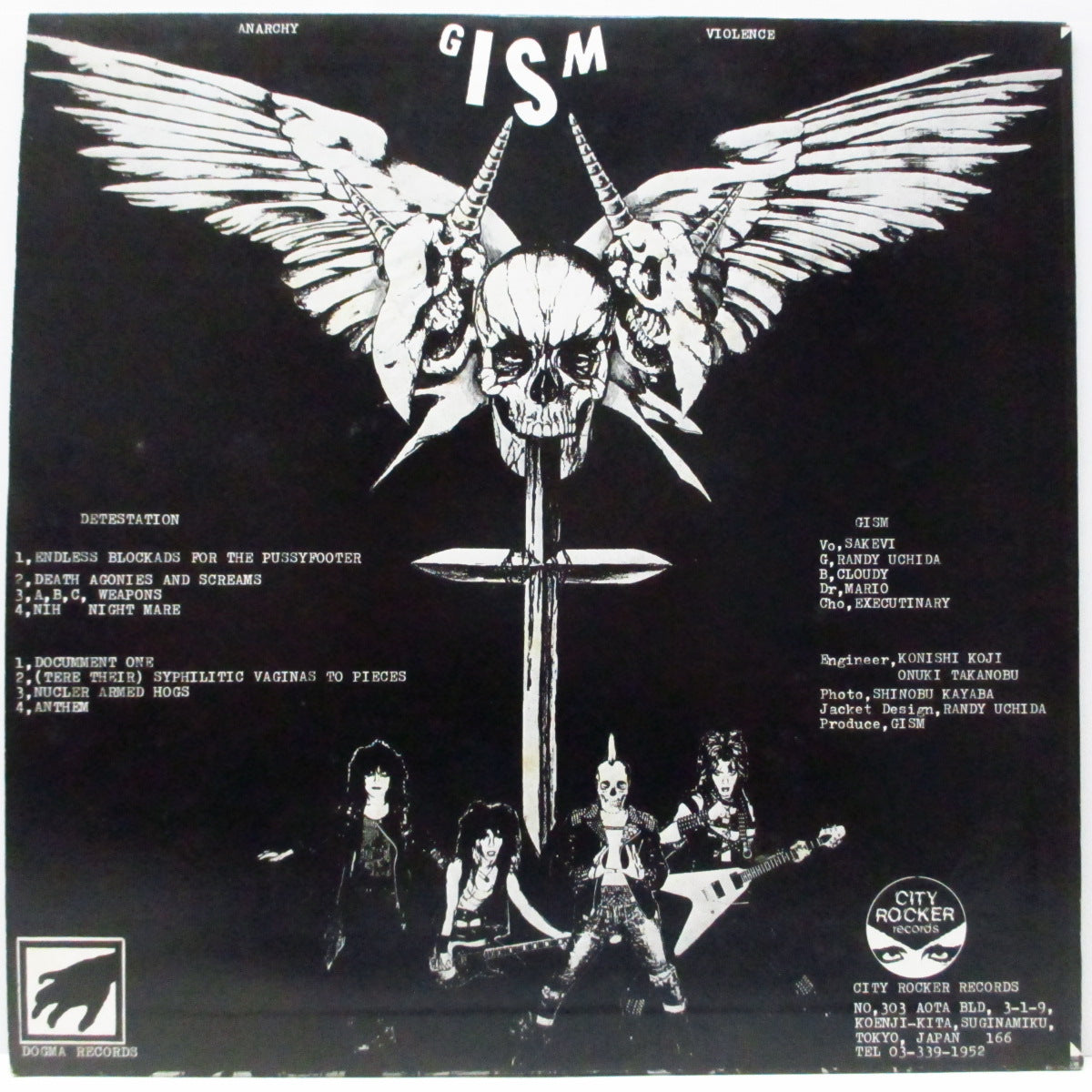 G.I.S.M. (ギズム) - Detestation (Japan オリジナル 12