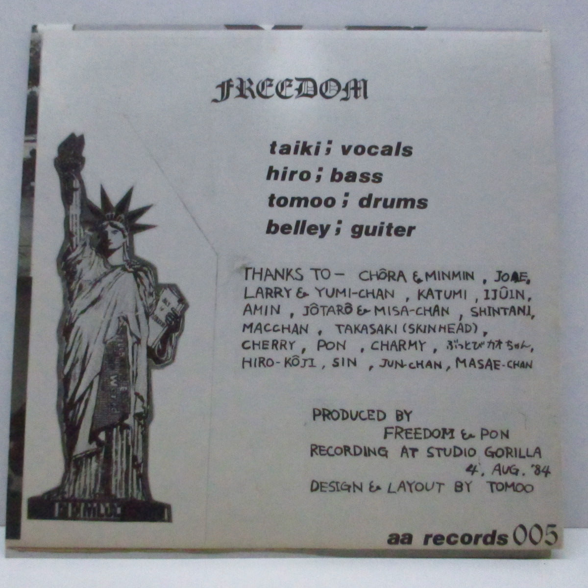 FREEDOM (フリーダム) - Last Revolution (Japan オリジナル 7