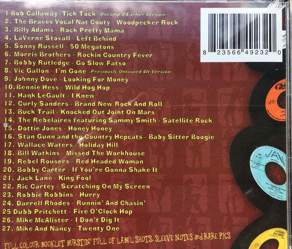 V.A. (50's & 60's レア・ロカビリー、ロックンロール・シリーズコンピ