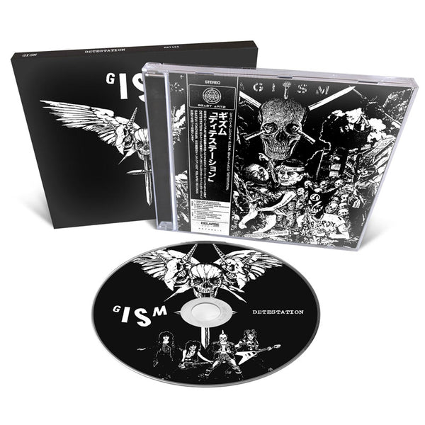 G.I.S.M. (ギズム) - Detestation (US '20「正規」限定再発 CD+